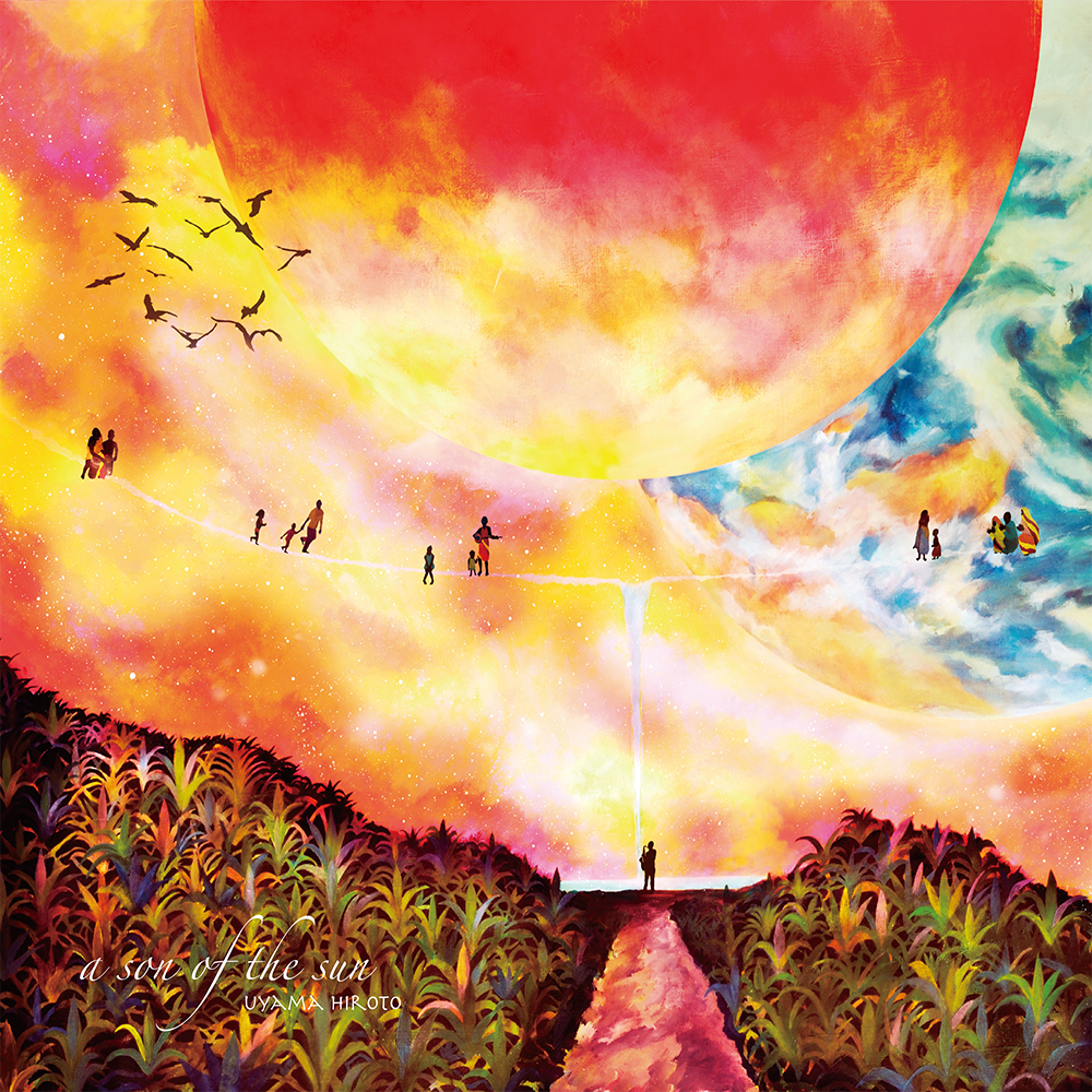 UYAMA HIROTO a son of the sun アナログ レコード Uyama Hiroto - A Son of the Sun (2LP) Vinyl | Imported from Japan