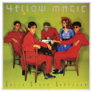 YELLOW MAGIC ORCHESTRA - Solid State Survivor (Yellow Clear Vinyl) (LP)