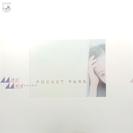 Miki Matsubara — POCKET PARK (Limited Aqua Blue Color Vinyl, Japan Import)