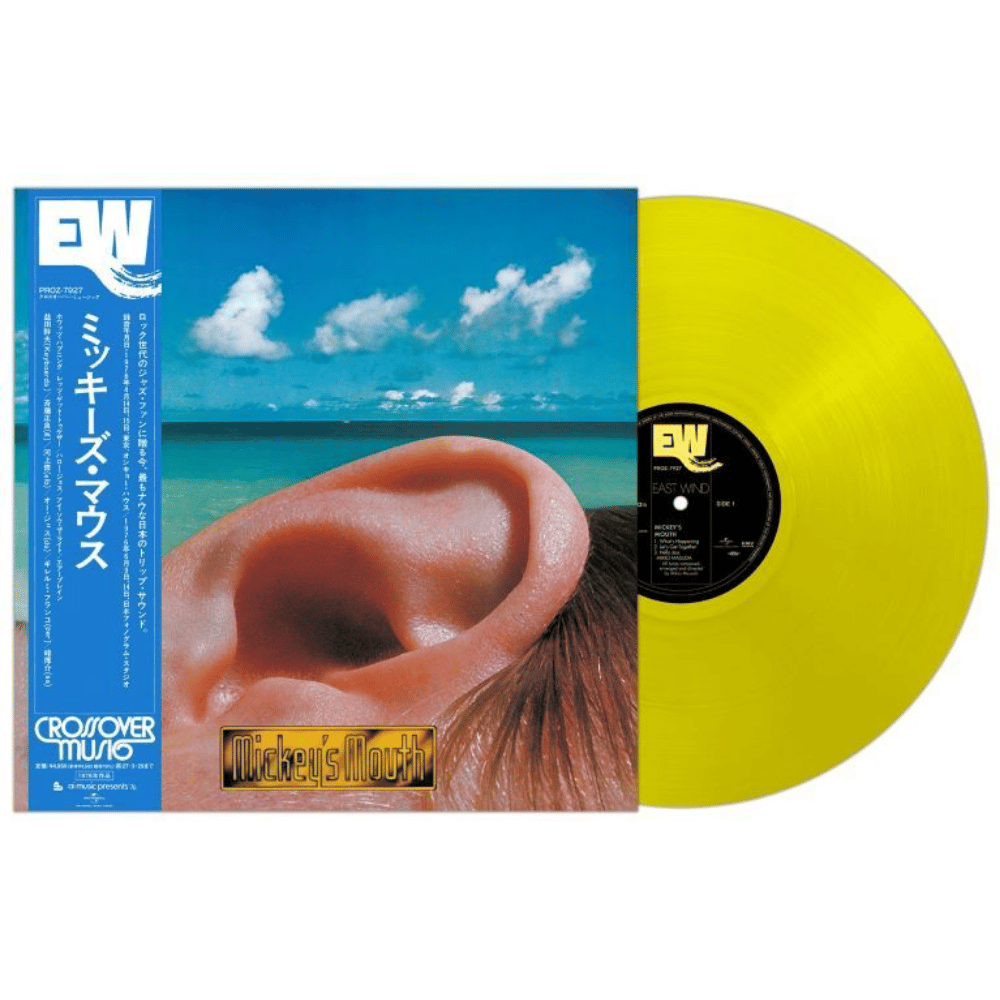Mikio Masuda Mickey’s Mouth clear yellow vinyl LP, Universal Music Japan PROZ-7927