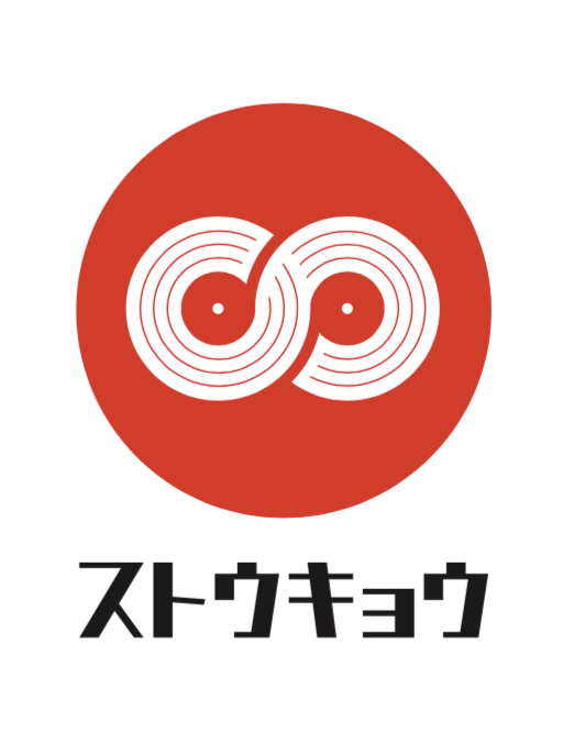STOKYO RECORD MATE Portable Record Players and Mixers
