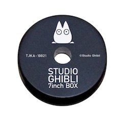 Studio Ghibli 7-inch Vinyl Box Set (7" x 5)