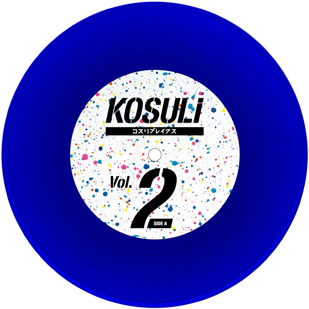 Kosuli Breaks Vol. 2 (7")