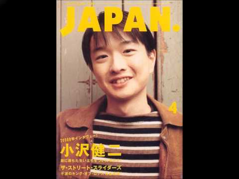 Kenji Ozawa - LIFE (LP)