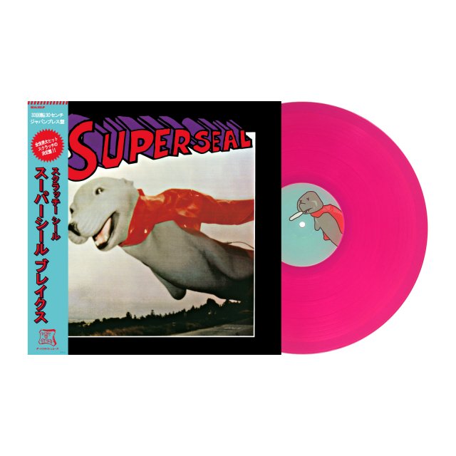 Super Seal Breaks Japan Edition - Magenta