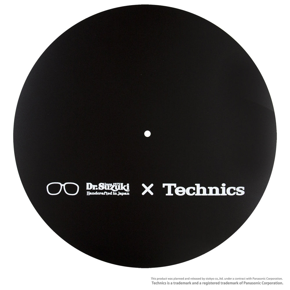 Technics Mirrored Logo DJ Vinyl Turntable Slipmat Pair Technics Mirrored Logo DJ Vinyl Turntable Slipmat Pair