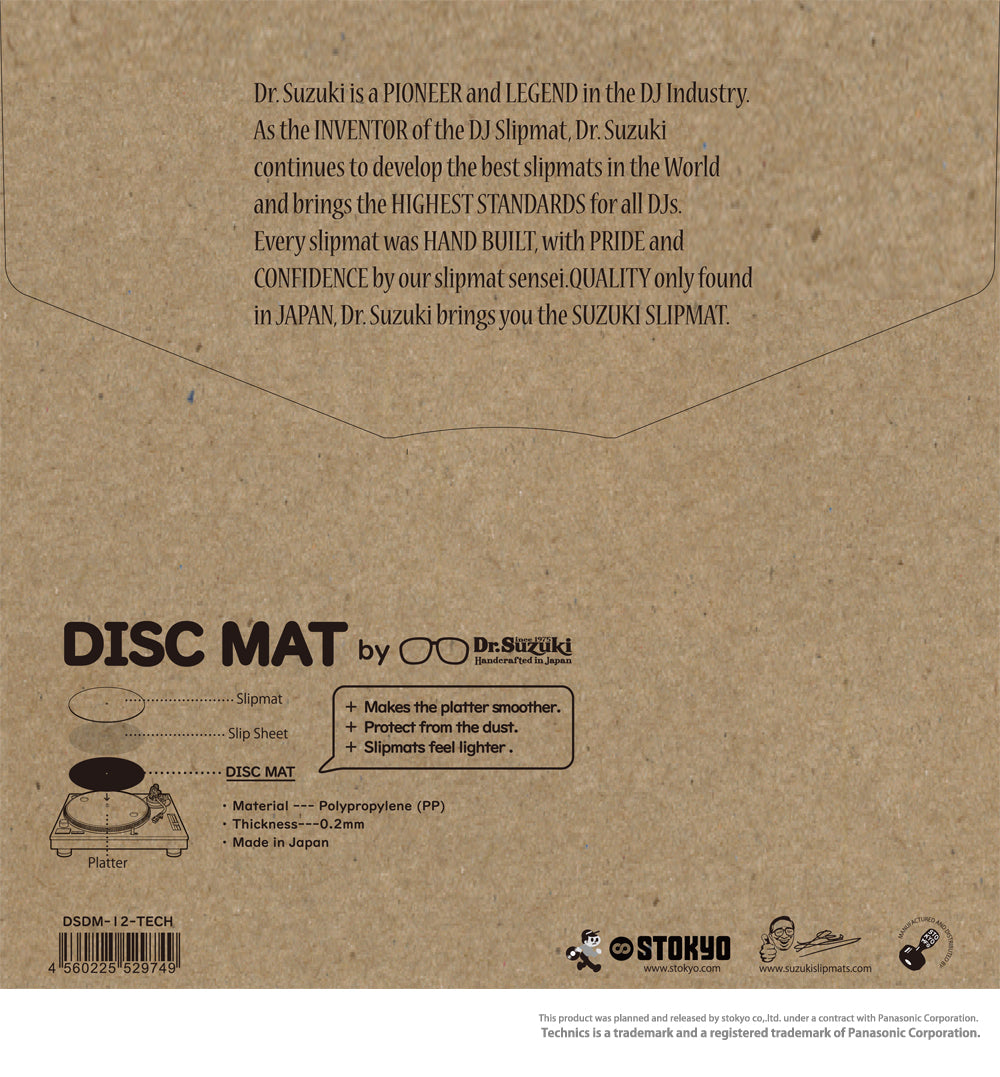 Back view of the Dr. Suzuki x Technics disc mat packaging with product details and logos.