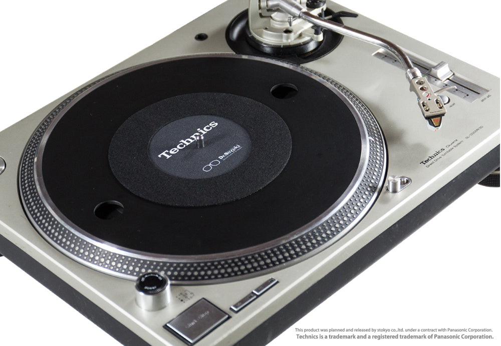 Dr. Suzuki x Technics 7" Slipmat