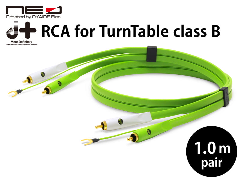 NEO d+ Premium RCA + Ground Turntable Cable (Class B) by Oyaide Elec. Co.