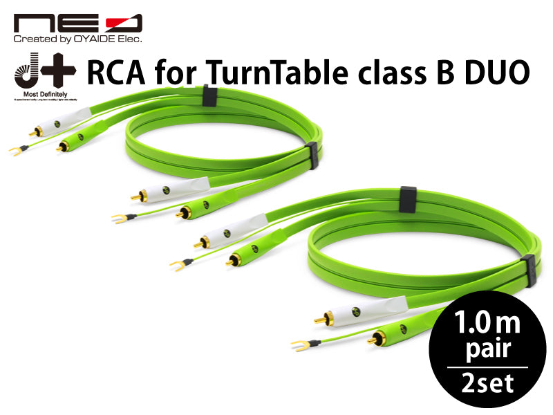 NEO d+ Premium RCA + Ground Turntable Cable (Class B) by Oyaide Elec. Co.