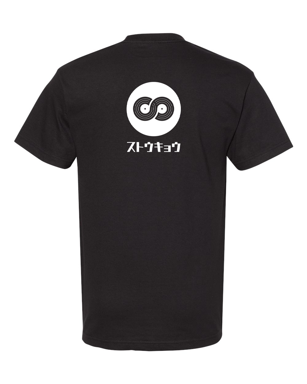 STOKYO Logo T-Shirt 2023