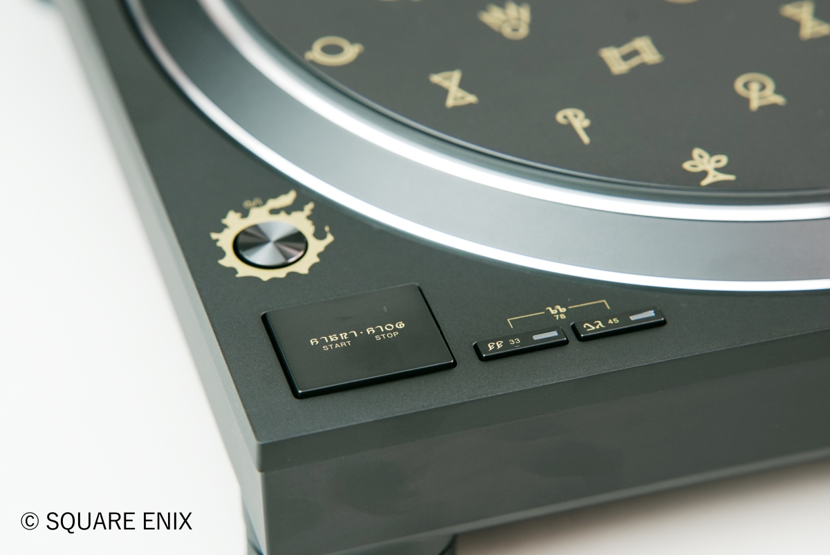 Final Fantasy XIV Direct Drive Turntable SQ-1500