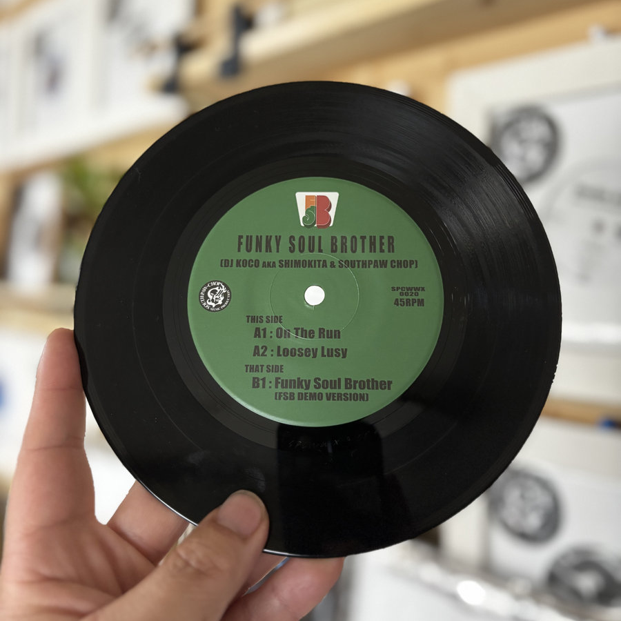 Holding the Funky Soul Brother On The Run 7 inch vinyl
