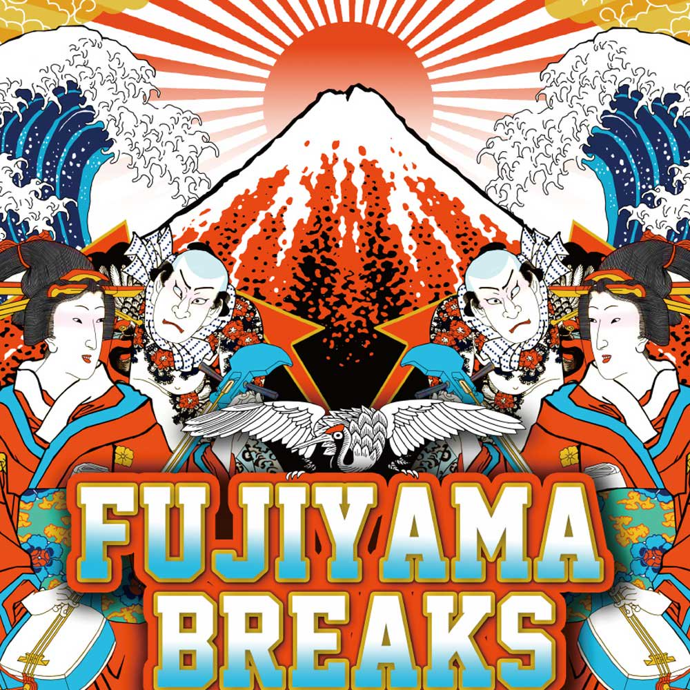DJ $hin - Fujiyama Breaks 12"