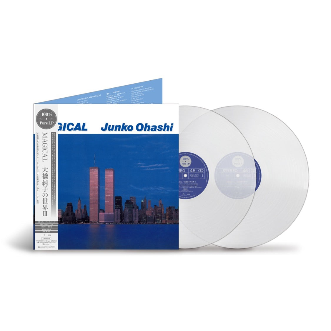 Junko Ohashi - MAGICAL (100% Pure LP) (LIMITED EDITION 2 LP, 180g)