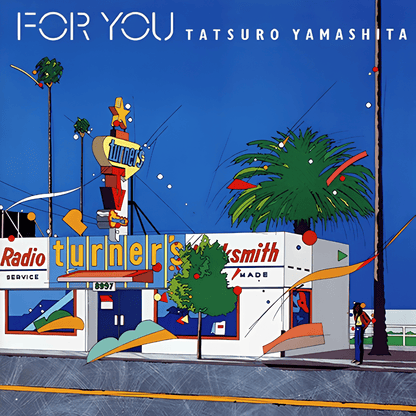 Cover art for Tatsuro Yamashita FOR YOU 180g vinyl LP, 2023 remaster, Sony Music Japan BVJL-90