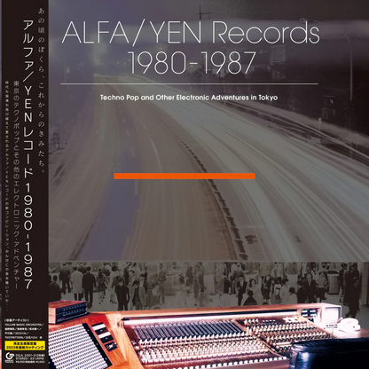V.A. - ALFA/YEN Records 1980-1987: Techno Pop and Other Electronic Adventures in Tokyo (LITA Exclusive) (2LP)