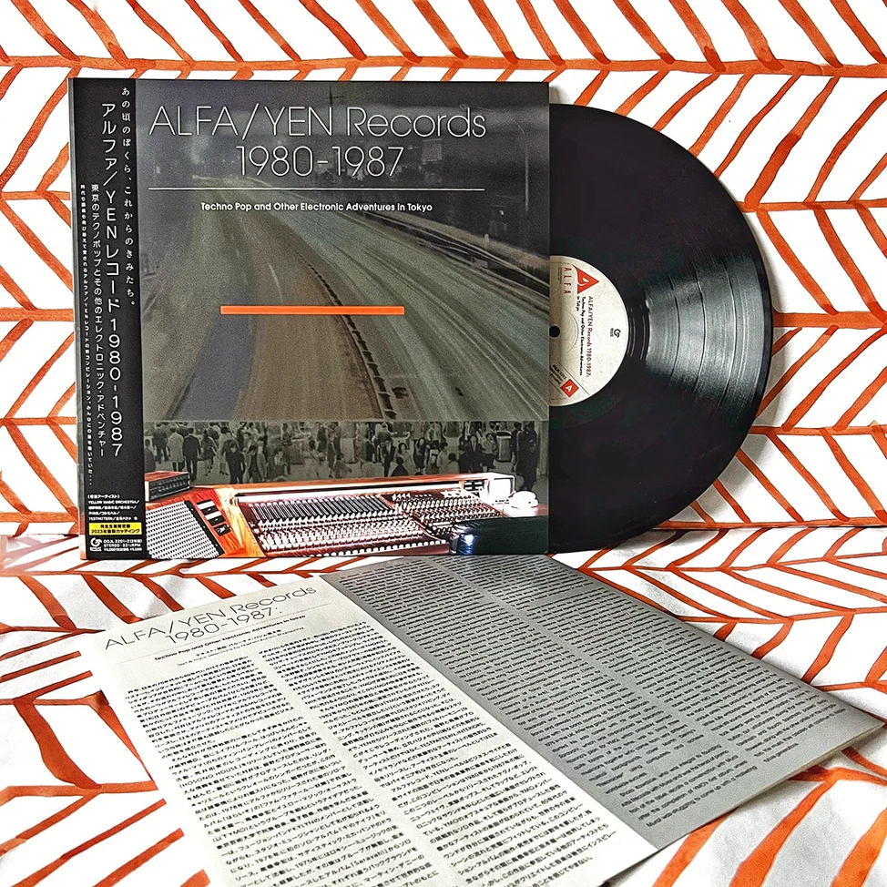 V.A. - ALFA/YEN Records 1980-1987: Techno Pop and Other Electronic Adventures in Tokyo (LITA Exclusive) (2LP)