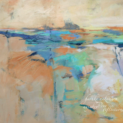 haruka nakamura - Nujabes PRAY Reflections (LP) | Imported Vinyl from Japan