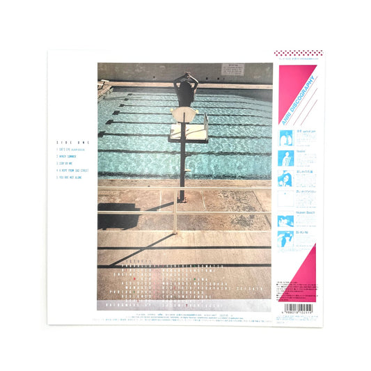Anri – Timely!! (12" LP)