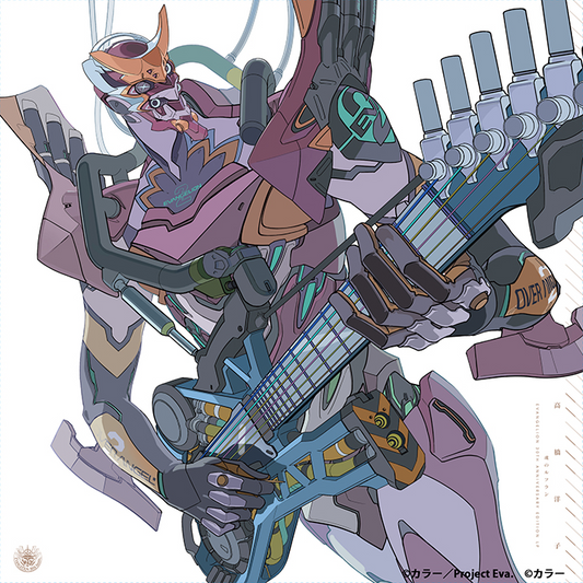 Yoko Takahashi - "Soul's Refrain" EVANGELION 30th Anniversary Standard Edition LP
