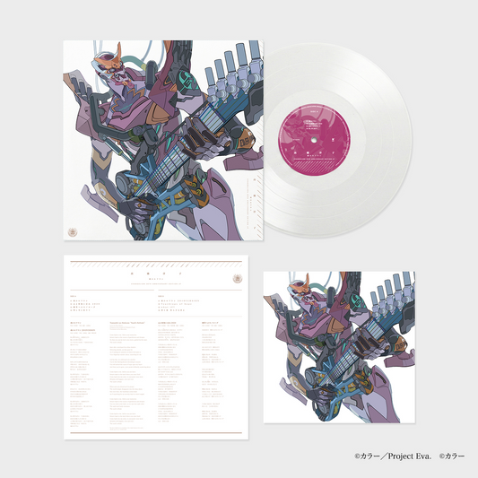 Yoko Takahashi - "Soul's Refrain" EVANGELION 30th Anniversary Limited Edition LP (Color Vinyl)