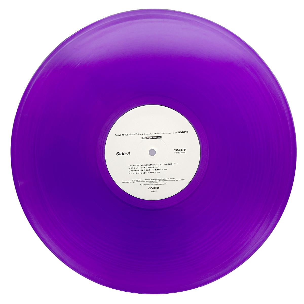 DJ NOTOYA — Tokyo 1980s Victor Edition (Limited Clear Purple Vinyl, Japan Import LP)