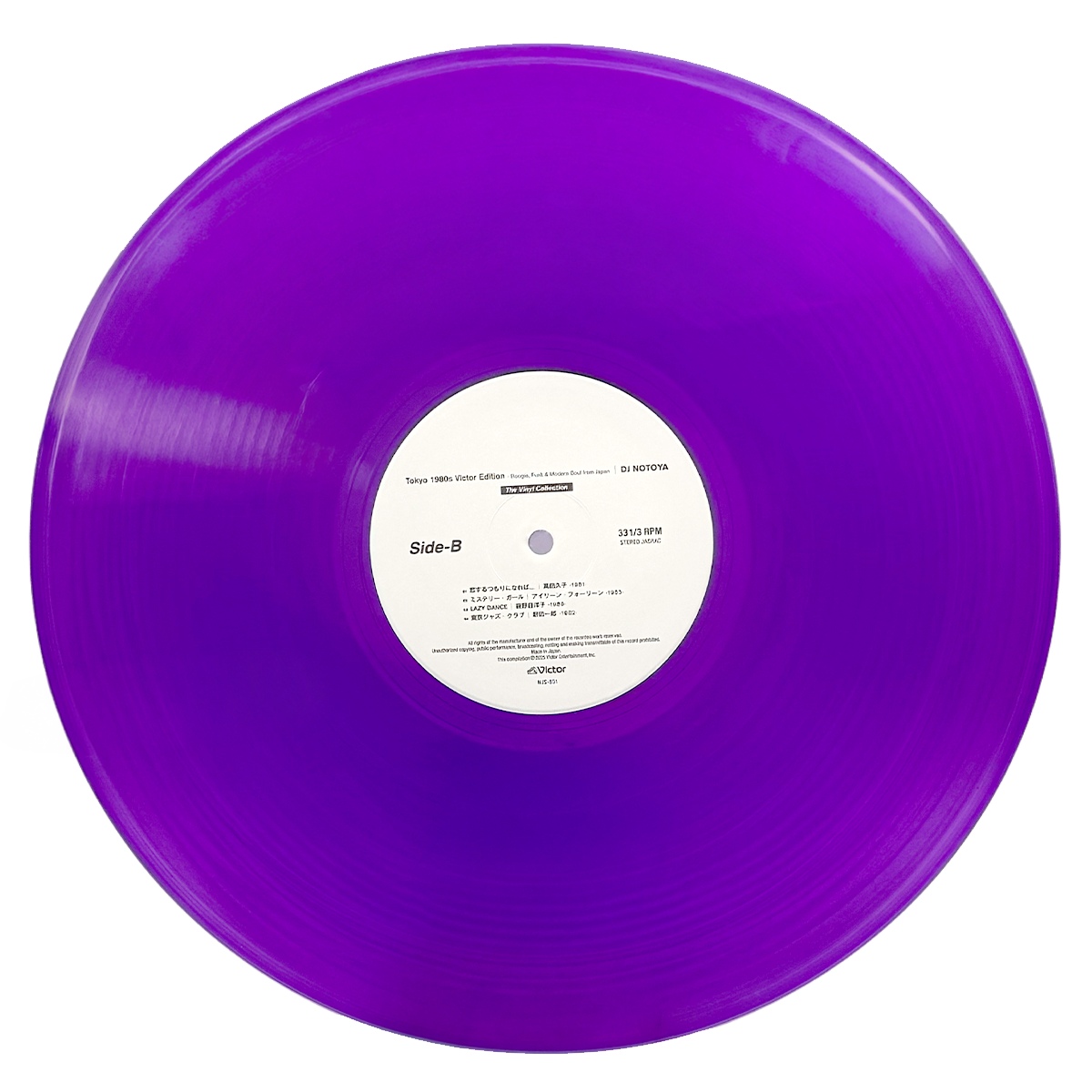 DJ NOTOYA — Tokyo 1980s Victor Edition (Limited Clear Purple Vinyl, Japan Import LP)