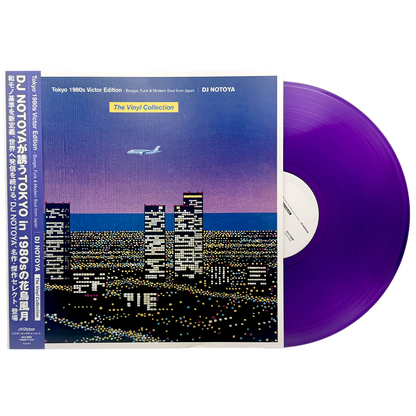 DJ NOTOYA — Tokyo 1980s Victor Edition (Limited Clear Purple Vinyl, Japan Import LP)