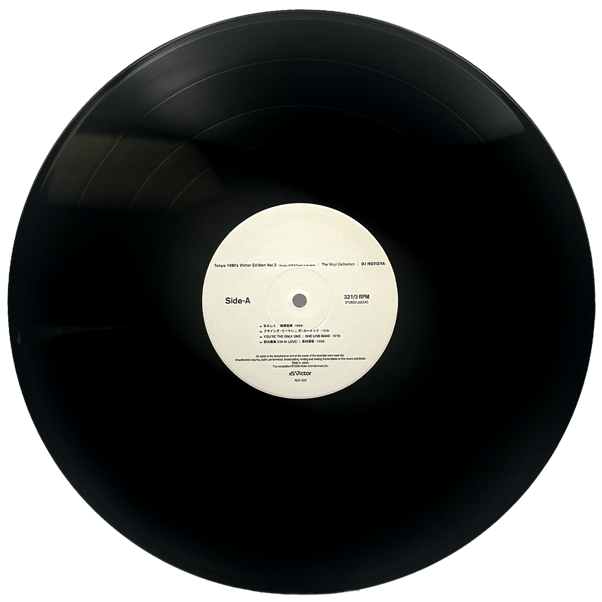 DJ NOTOYA — Tokyo 1980s Victor Edition Vol.2 (Limited Vinyl, Japan Import LP)