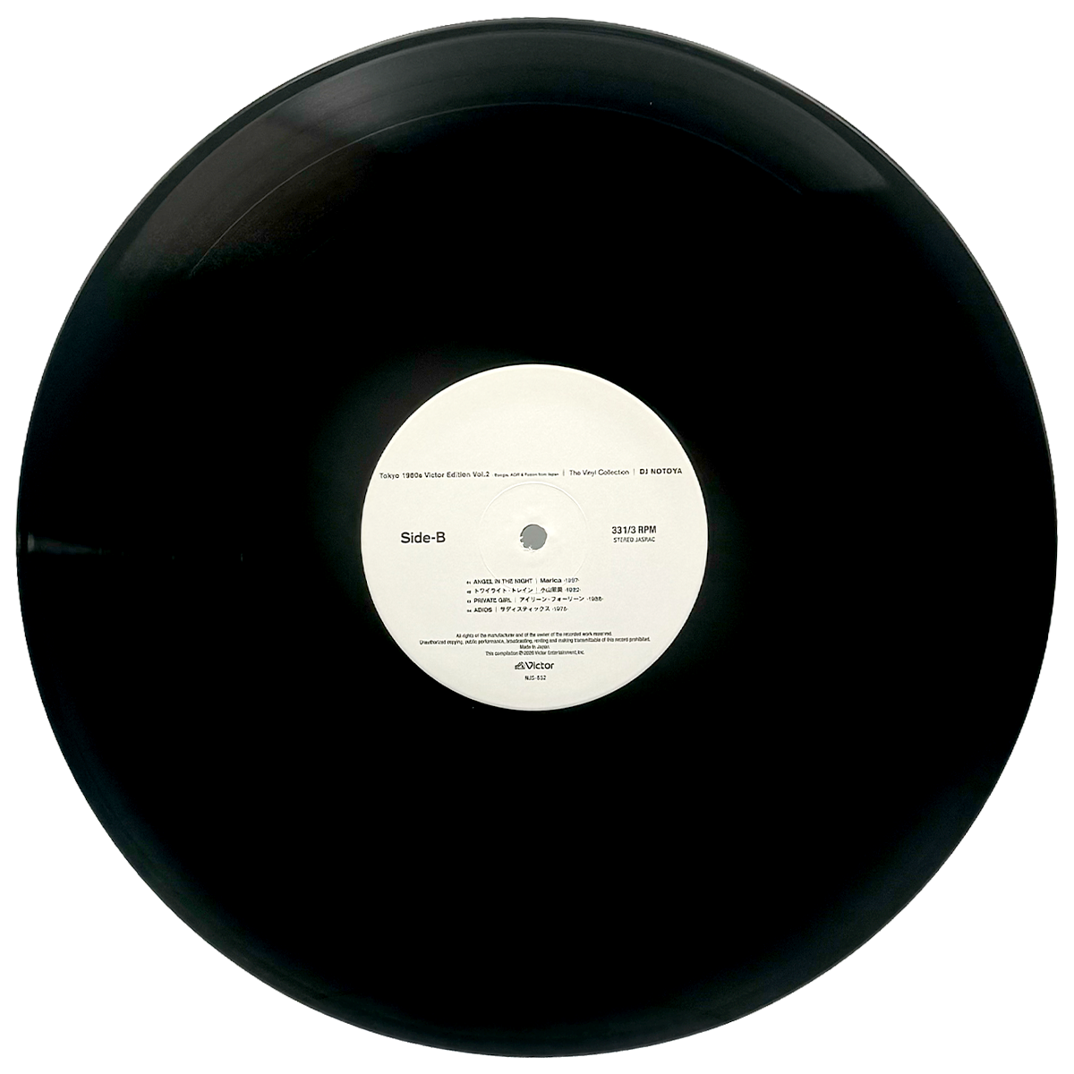 DJ NOTOYA — Tokyo 1980s Victor Edition Vol.2 (Limited Vinyl, Japan Import LP)