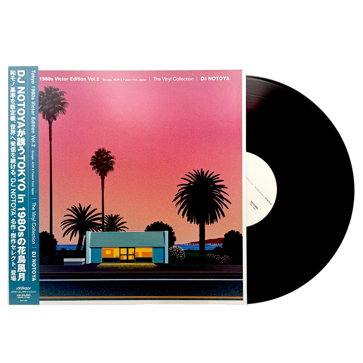DJ NOTOYA — Tokyo 1980s Victor Edition Vol.2 (Limited Vinyl, Japan Import LP)