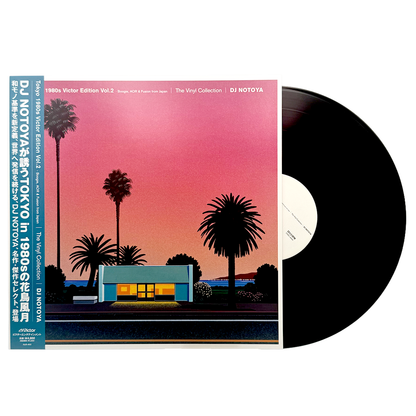 DJ NOTOYA — Tokyo 1980s Victor Edition Vol.2 (Limited Vinyl, Japan Import LP)