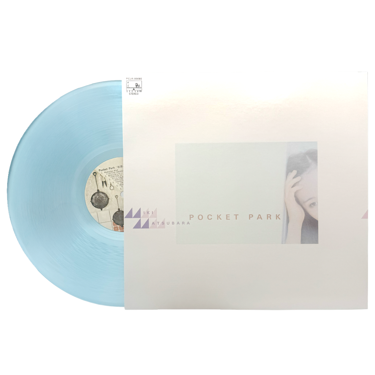 Miki Matsubara — POCKET PARK (Limited Aqua Blue Color Vinyl, Japan Import)