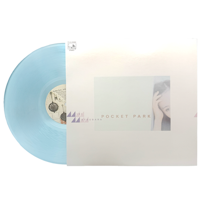 Miki Matsubara — POCKET PARK (Limited Aqua Blue Color Vinyl, Japan Import)