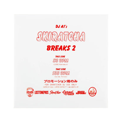 SKIRATCHA BREAKS VOL. 2 | DJ A1 7"