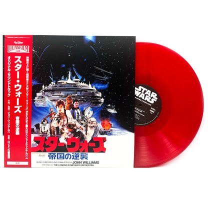 John Williams – Star Wars: The Empire Strikes Back (Original Motion Picture Soundtrack) [Red Vinyl] (2LP) [Japan Import]
