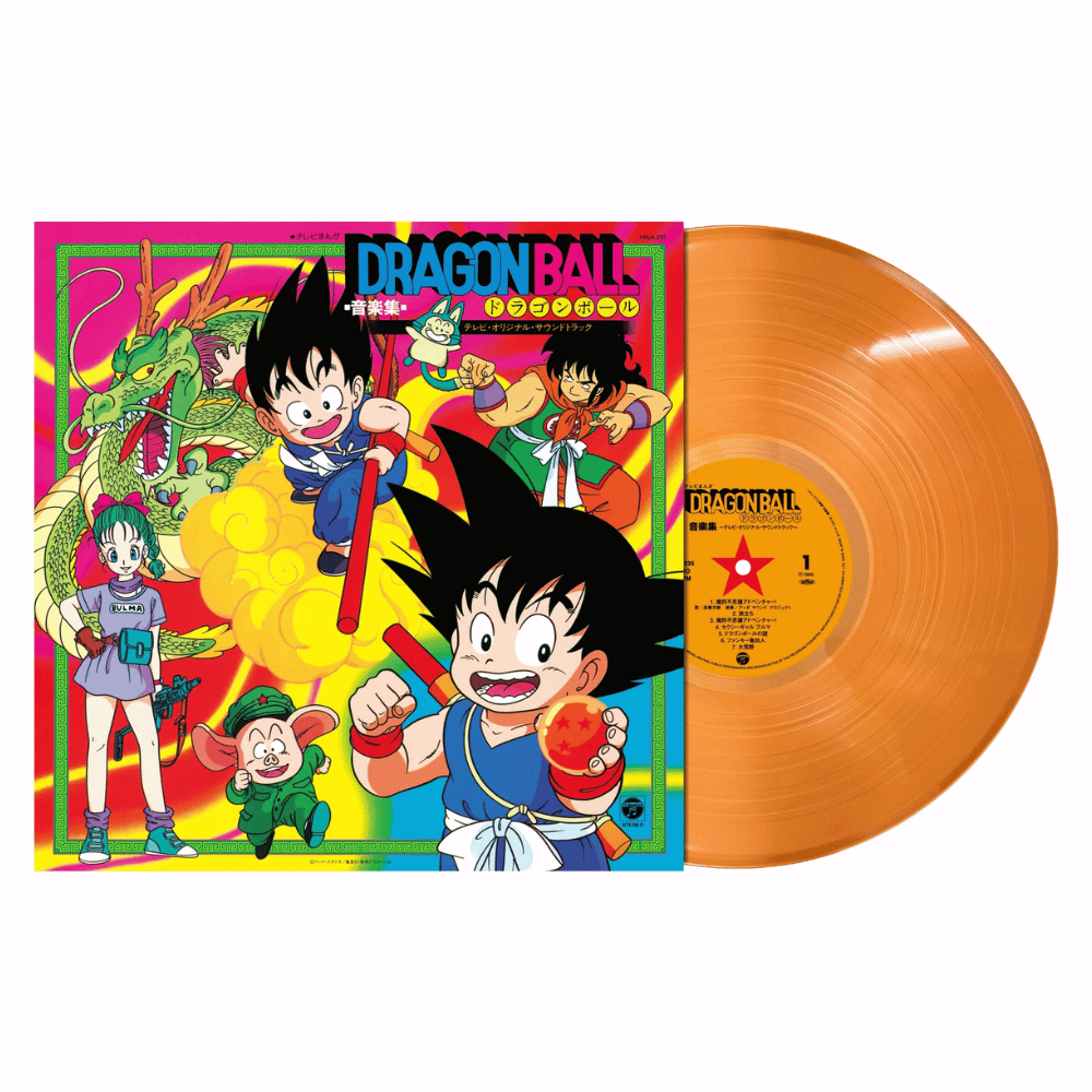 Dragon Ball TV Original Soundtrack LP, clear orange vinyl, Nippon Columbia HMJA-235 Japan