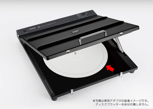 ORB Audio - DF-01IA Disc Flattener / Record Flattener Adapter Kit