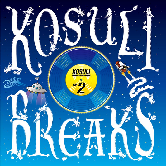 Kosuli Breaks Vol. 2 (7")