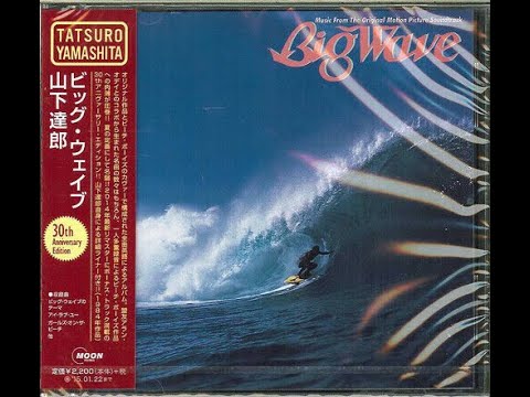 Big Wave Tats Yamashita バンドスコア Tatsuro Yamashita - BIG WAVE (2025 Vinyl Edition) [Limited 180g LP