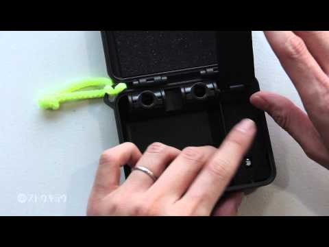 Video demonstrating the features of the STOKYO BLACK BOX (Black Edition), including dual cartridge storage and the secret stash compartment.