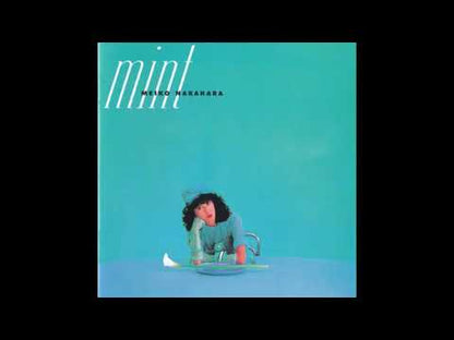 Meiko Nakahara – You’re Kiwi, Papaya, Mango. / Rainy Day (7")