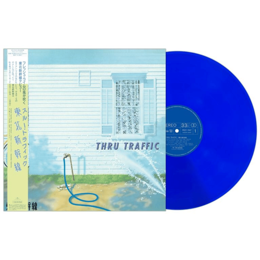 Tohoku Shinkansen Thru Traffic clear deep blue vinyl LP, Universal Music Japan PROT-7447