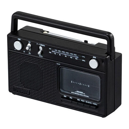 Anabas Audio Miniature Gashapon Collection (FULL SET) | Vintage Replicas