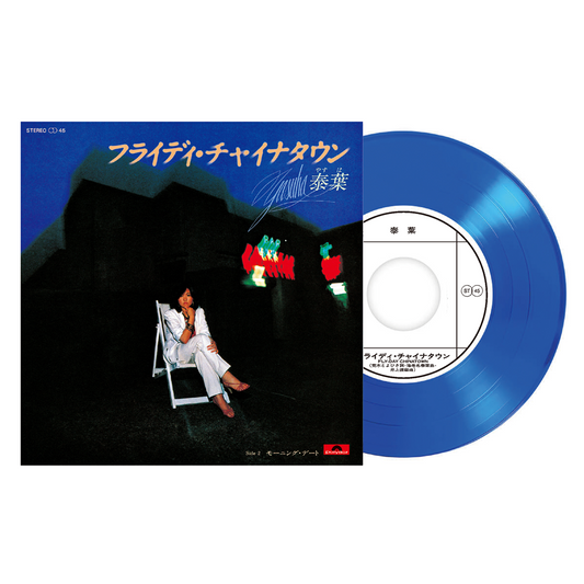 Yasuha - Fly-day Chinatown [Blue Vinyl] (7")