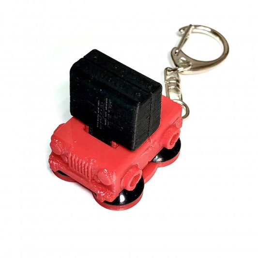 aTouch Fader/Keychain (Red)