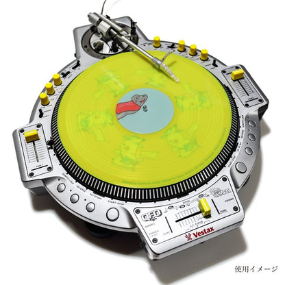 DJ QBert (Skratchy Seal) - Super Seal Breaks Japan Edition Neon Hi-Lighter Yellow/Green