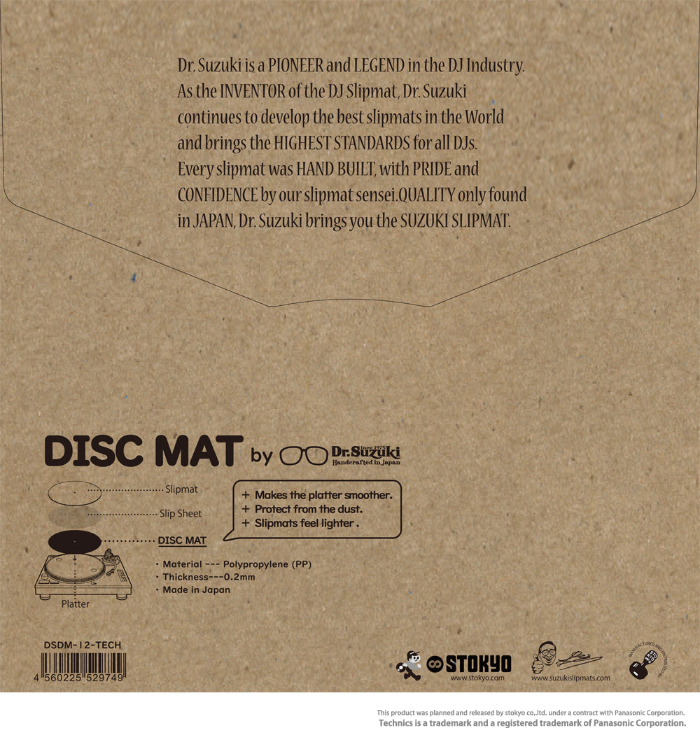 Dr. Suzuki x Technics 12" Disc Mat Pair