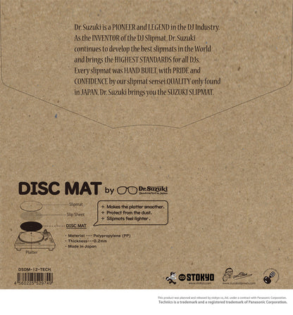Dr. Suzuki x Technics 12" Disc Mat Pair
